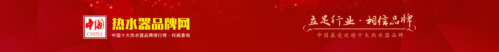 山東特耐金屬制品有限公司